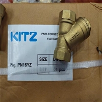 kitz黄铜过滤器PN16YZ DN15过滤器日本kitz开滋阀门厂家