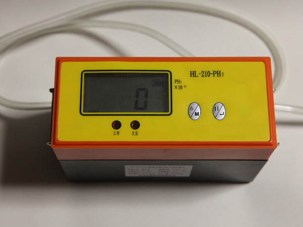 HL-210-PH3泵吸式磷化氢气体检测仪