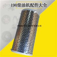 21810001济南3012.18.10A原装机油滤芯适配济柴a12v190pzl