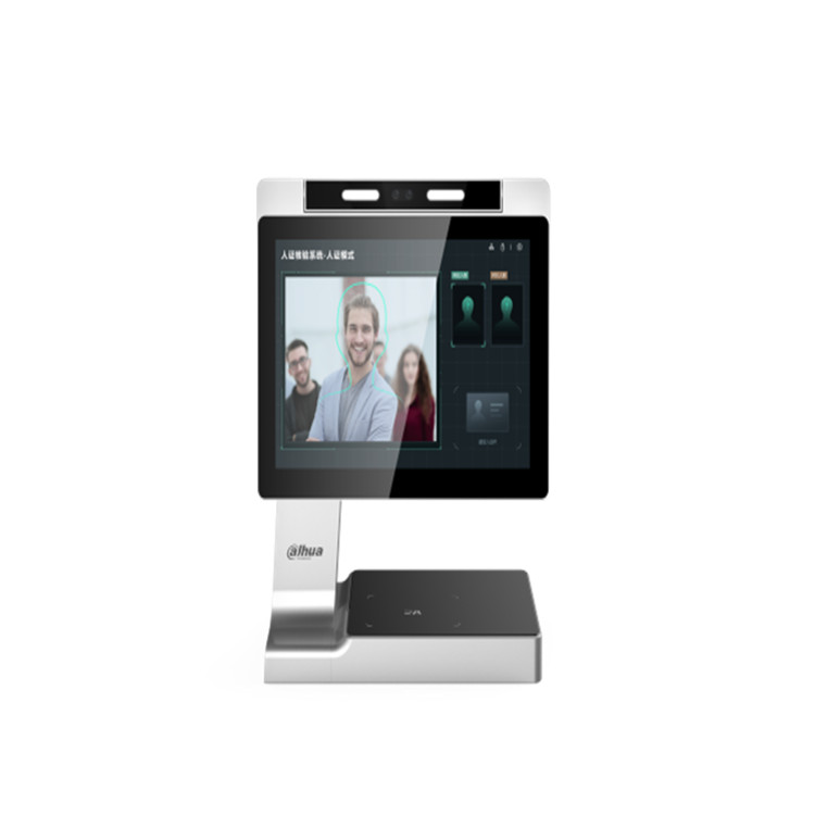 DH-ASHZ350A 大华10寸单屏台式人证核验终端 200万双目摄像头