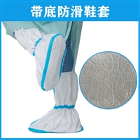 上海蓝胶条防滑鞋套带底 耐穿耐磨高筒鞋套 室外防疫专用