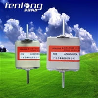 RO31Z-RO34Z/RS31Z-RS34Z/RT0系列熔断器-FENLONG品牌