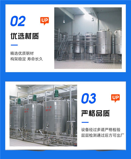 水蜜桃汽水饮料设备  3500瓶每小时果味老汽水生产线2023