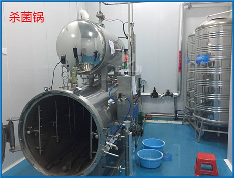 松仁露饮料设备  4000瓶每小时豆浆豆奶蛋白饮品机