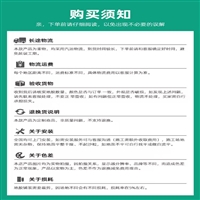 工厂pvc塑胶地板价格 olychi奥丽奇品牌