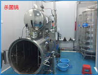 松仁露饮料设备  4000瓶每小时豆浆豆奶蛋白饮品机