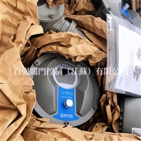 进口电动执行器德国西博思SIPOS电子单元2SX5100-3PC02