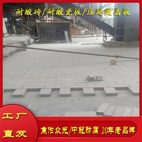 耐酸砖美缝用环氧胶泥 防腐蚀防渗漏 云南耐酸瓷板价格分享