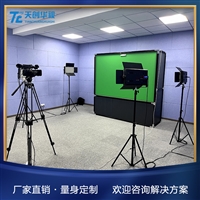 微课录课室设备搭建 北京 方便携带 搭建快捷