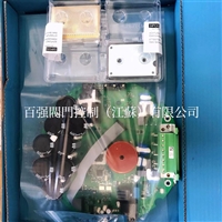 SIPOS2SA5010-5CE00-4BB3-Z电动执行器操作面板全系列产品