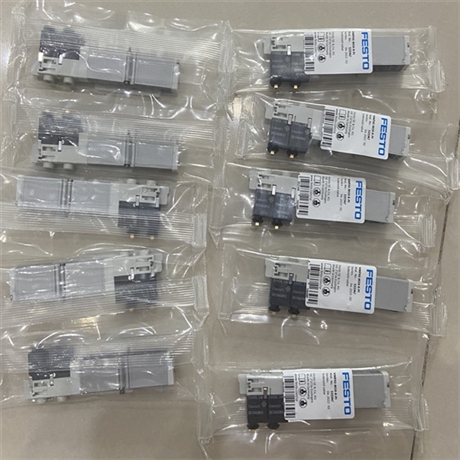 了解更多电磁阀费斯托MEH-5/2-1/8-P-L-B 173135