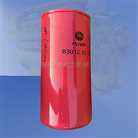 L8190ZLC柴油机过滤器通用BF9864适配济柴h12v190zld燃油滤清器