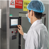 進口特殊用途化妝品備案  進口非特殊用途化妝品備案憑證