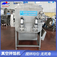 大型拌馅机 双绞龙包子水饺拌馅机 全自动丸子香肠肉馅搅拌机器