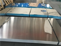 长春铝板生产加工