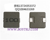 大电流电感BWSL0603-6R8M一体成型合金电感 贴片功率电感