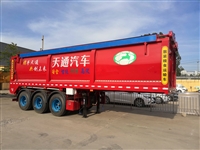 沥青履带后推卸货车