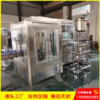 大量元素 微量元素水溶肥生产设备 氨基酸液体肥自动化生产线 免费设计