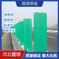 防眩板 玻璃钢防眩板 高速公路防眩板价格