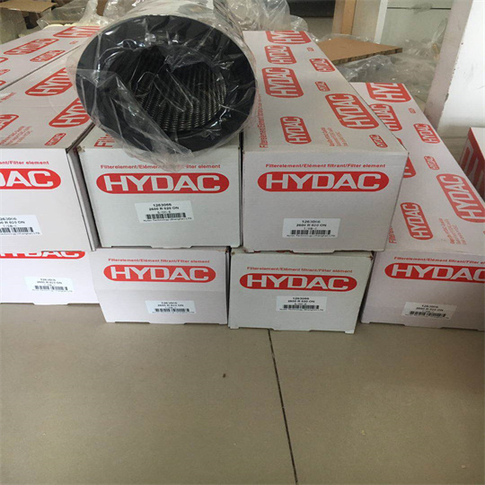 贺德克HYDAC滤芯0110D003BH4HC保养方式