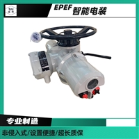 扬州扬修高压推力型执行器F-2SA8021T推力铜螺母结构