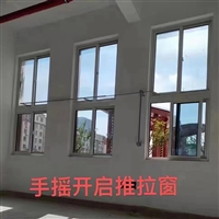 平移推拉窗手动开窗器 一控二三角板联控 齿条式开窗机
