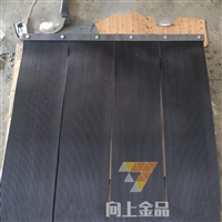 煤矿设备两层挡煤帘 三层挡尘帘阻尼帘 橡塑导料槽防尘帘