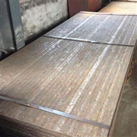 供应10+8碳化铬堆焊耐磨板 双金属复合耐磨钢板