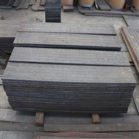 陕西电厂8+6耐磨板 板幅700*500mm碳化铬堆焊耐磨板