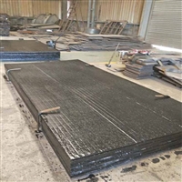 煤矿输送设备保护6+4mm 复合碳化铬堆焊耐磨板 耐高温