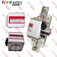 RS82/RS83/RS84/RS85/RS86半导体快速熔断器订做-芬隆品牌