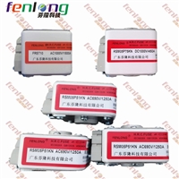 RS73/RS74/RS75/RS76/RS77/RS78/RS79半导体快速熔断器订做