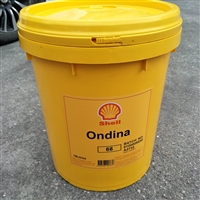 壳牌安定来白矿油Shell Ondina # 68 100白油