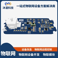 氧气温度检测设备开发 嵌入式智能硬件 智慧农业pcba控制板开发