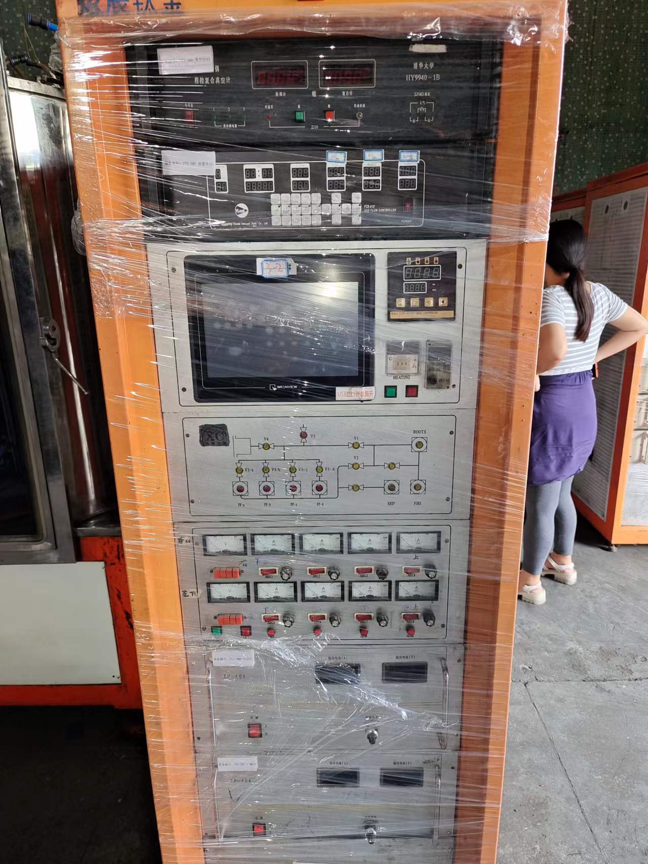 门锁拉手镀膜机二手蒸发式镀膜机