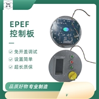 供应扬修电力FDZW控制板/电源板/绝编等