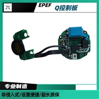 供应扬修电力FDQW控制板及电源板等