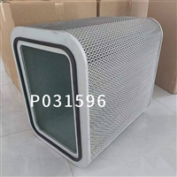 离心式油雾净化器滤芯 P031596 纤维不易脱落 液压润滑系统