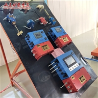 KHP379带式输送机八大保护 皮带机智能综合保护装置 