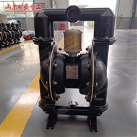 BQG350/0.2气动隔膜泵 2寸气动铝合金隔膜泵
