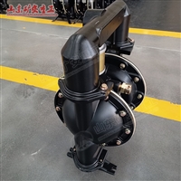  BQG350/0.2气动隔膜泵 2寸隔膜泵 铝合金材质泵