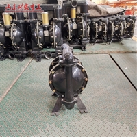 BQG350/0.2矿用气动隔膜泵 风动泵 隔膜泵配件