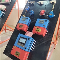KHP378 煤矿用带式输送机保护装置 皮带机综合保护控制器