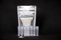 聚苯乙烯磺酸钠标准品-GPC测试玻璃酸钠分子量