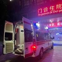 成都出院回家找救护车-转院危重病人移动ICU-康德转运公司