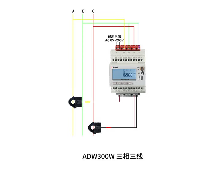 安科瑞无线远传电表ADW300/4GC 免调试对接物联网能源平台