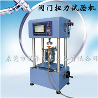 阀门扭力测试仪 阀门扭矩测试仪