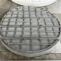 脱硫塔除沫器 s31803 丝网除沫器 雾沫分离 群星供应