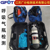 成人電動玩具檢測電磁兼容性EMC認證玩具電磁敏感性測試GFQT電學性能分析