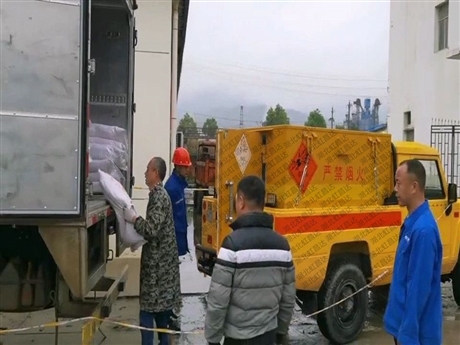 湖南煤矿井下爆破器材运输车  KA认证